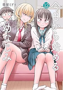 Amazon.co.jp: 帯屋ミドリ: 本、バイオグラフィー、最新アップデート